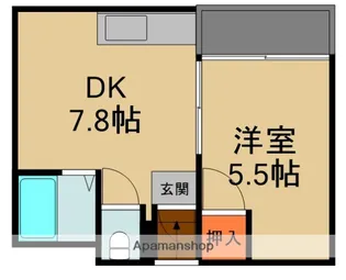 サングリーン有持【3階】の間取り