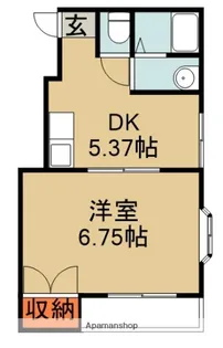 メゾンドハルカ【4階】の間取り
