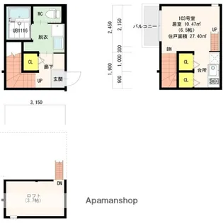 LA FONTE滝井【1階】の間取り