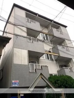 大和マンションの画像