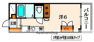 ロードアップ牧野【3階】の間取り