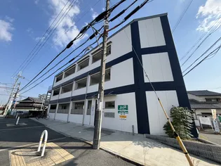 三栗三熊ハイツの画像