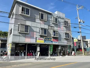 共進ハイツの画像