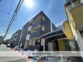 大阪府寝屋川市錦町【アパート】の外観