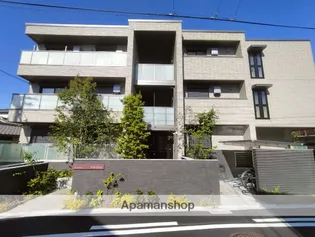 SHAMAISON ROSEGROVEの画像