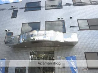 プレアール南住吉の画像