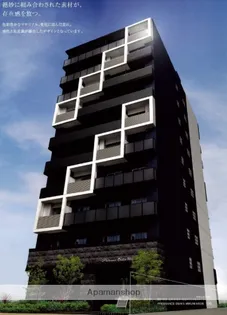 大阪府大阪市淀川区西三国2丁目【マンション】の外観