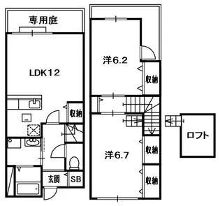シャン・ド・フルール雅【1階】の間取り