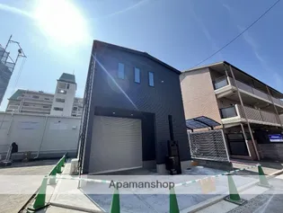 大阪府枚方市町楠葉1丁目【一戸建】の外観