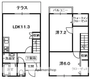 ルシアコート村野【1階】の間取り