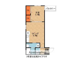 サンセレーノMINAMI【3階】の間取り