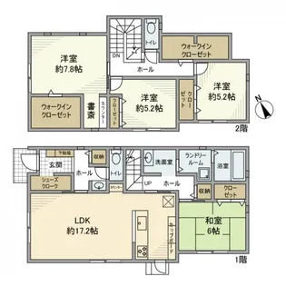 大阪府枚方市山之上西町【一戸建】の間取り