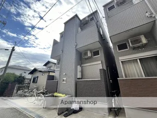 LES SAISONS淀の画像