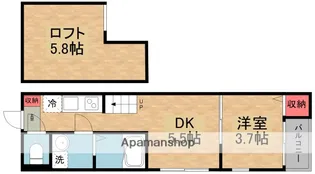 淀ヒルズ【2階】の間取り
