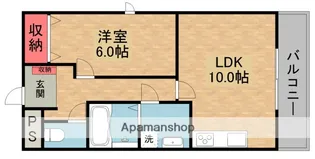 グランコスモ交野【2階】の間取り
