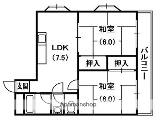 2DKの間取り画像