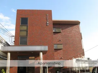 サンエス原田の画像