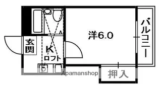 ユウビパレス茄子作【2階】の間取り