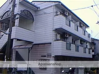 シャトー須山の画像