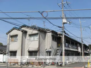 伴ハイツの画像