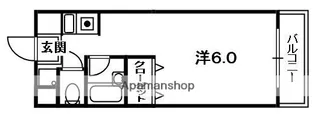 第一ハートビル【3階】の間取り