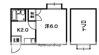 カイバラコープ【1階】の間取り