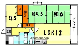 コスモスハイツ【3階】の間取り