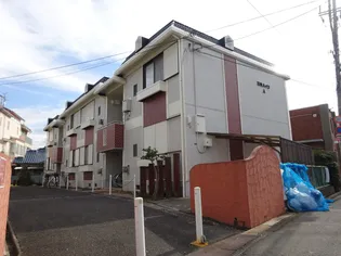 石橋ハイツの画像