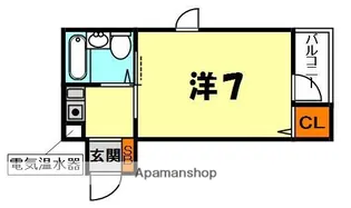 サンハイツ【2階】の間取り