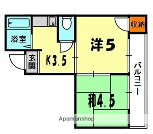 第三光永住【4階】の間取り