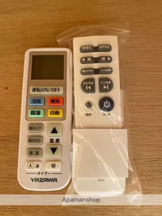 メゾンエトワール【4階】の内装