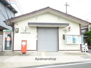 メゾンエトワール【4階】の周辺