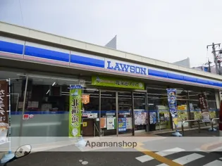 メゾンエトワール【4階】の周辺