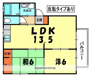 シャーメゾン茄子作【1階】の間取り