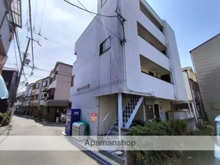 三和ハイツ八雲の画像