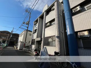 サンシャイン香里園Ⅴの画像