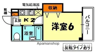 スタジオM【5階】の間取り