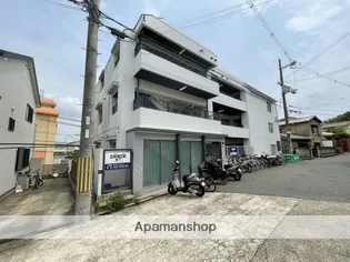 成田ヶ丘マンションの画像