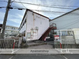 三島ハイツの画像