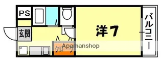 SKY DAY【2階】の間取り