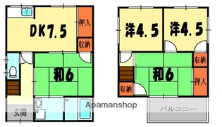 大阪府寝屋川市成田町【一戸建】の間取り