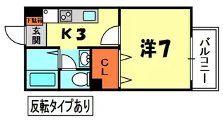シャンテ香里【103号室号室】の間取り