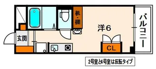 1Kの間取り画像