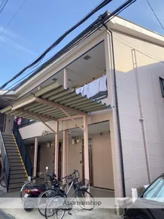 メゾン金城の画像