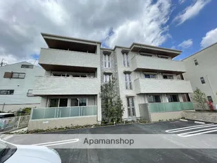 シャーメゾン小町の画像