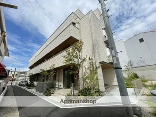 シャーメゾン COZY FORESTの画像