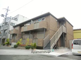 ハイム大利の画像