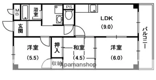 第3林ビル【5階】の間取り