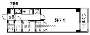 ヒルサイドテラス【4階】の間取り