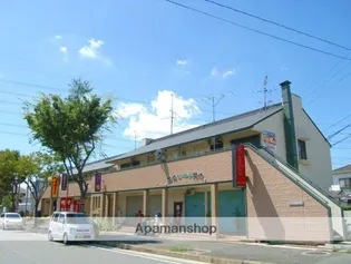 長谷ガーデンハイツ【2階】の外観